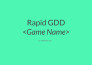 provide a consultation video call regarding game development